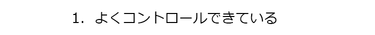 Q1
