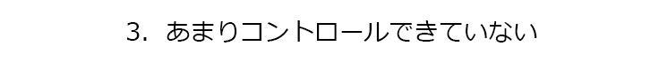 Q1