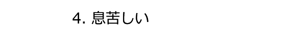 Q2
