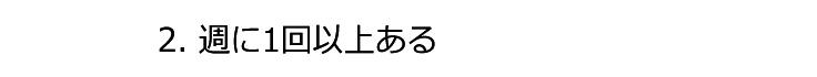 Q4