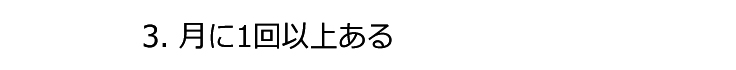 Q4