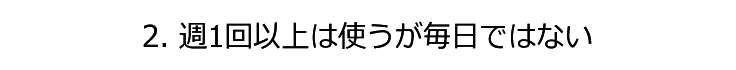 Q6